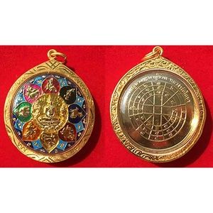 thai Buddha lp sothorn jewelry success amulet